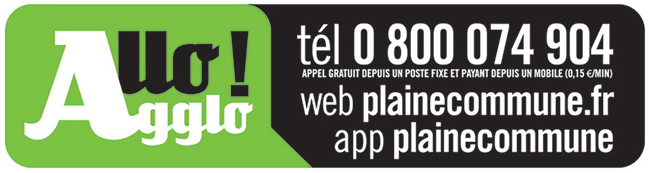 allo-agglo-logo.jpg